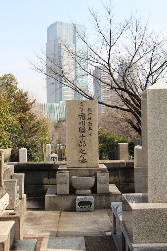 青山霊園 株式会社田代家